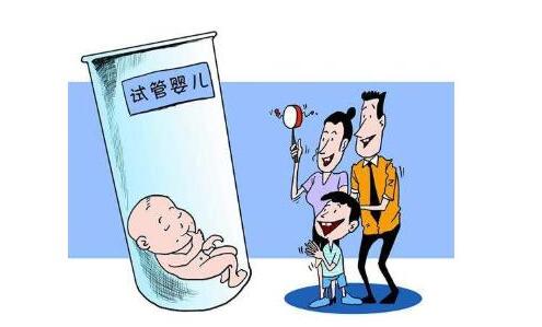 代生捐卵生子
